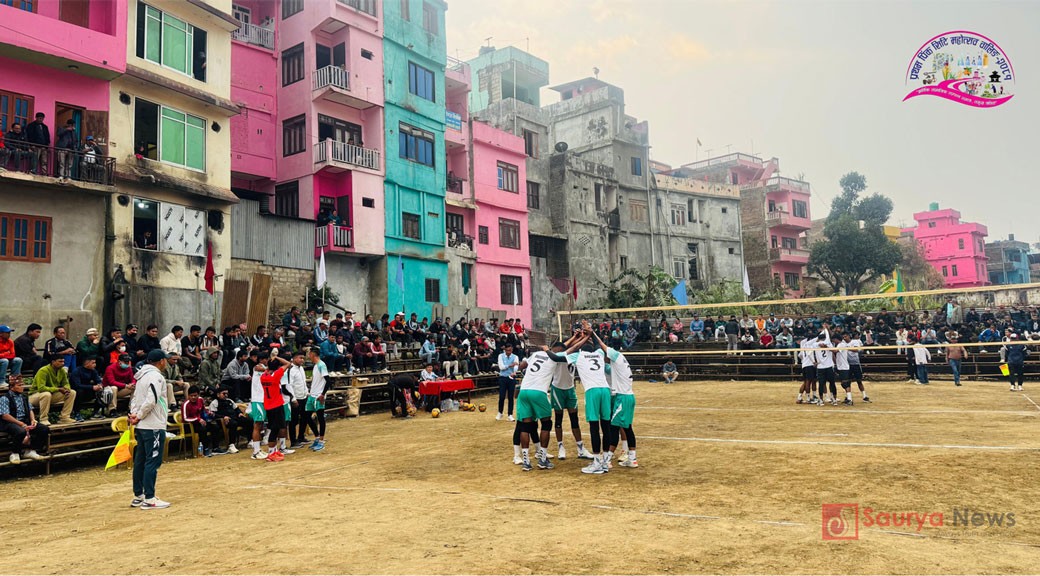 वालिङ महोत्सवः भलिबल प्रतियोगितामा वालिङको जित सुरु, भीरकोट र गल्याङको खेल वर्षाले रोकियो