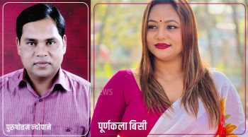वालिङ महोत्सवमा पुरुषोत्तम न्यौपाने र पूर्णकला बिसीले आज सांगीतिक प्रस्तुति रहने 