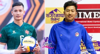 पिंक सिटी वालिङ महोत्सवः भलिबल प्रतियोगिताको तयारी पूरा, छ समूह दर्ता