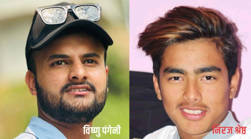 स्ववियु निर्वाचनː वालिङ बहुमुखी क्याम्पसमा ७२८ मत खस्याे, साँझ ६ बजेबाट गणना गरिने